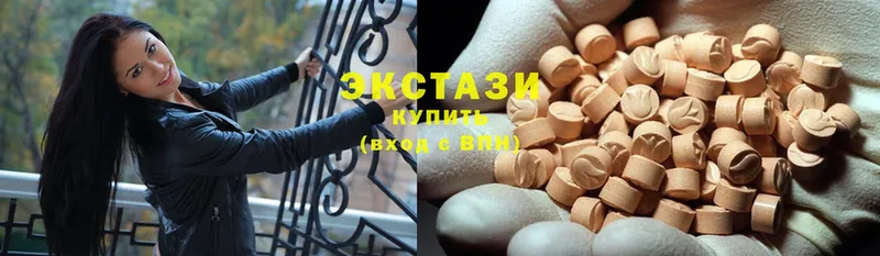 Ecstasy бентли  OMG сайт  Амурск 